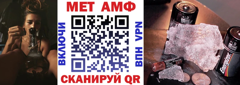 OMG ССЫЛКА  Мезень  АМФ VHQ  дарнет шоп 