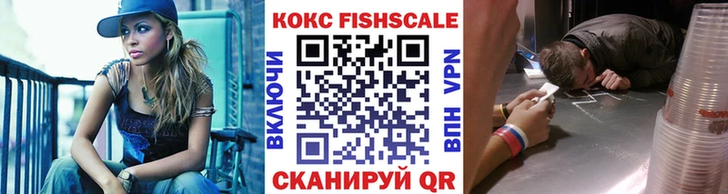 маркетплейс Telegram  Мезень  КОКАИН 98% 