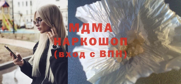 СК Кодинск