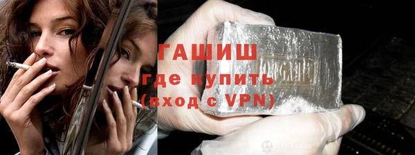 MDMA Кинешма