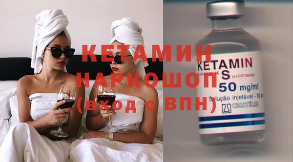 скорость Козельск