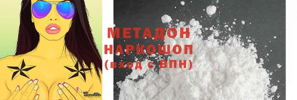 СК Кодинск