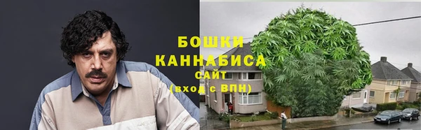 герыч Тавда