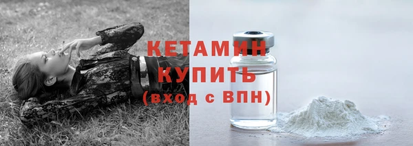 марки nbome Козловка