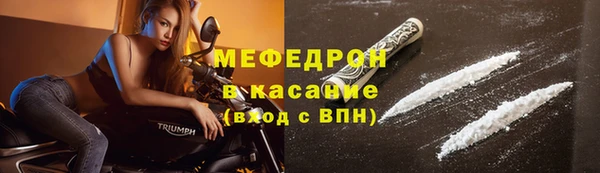 mix Дмитровск