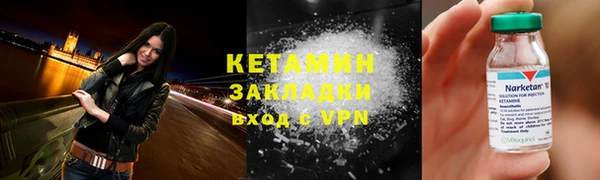 дистиллят марихуана Киреевск