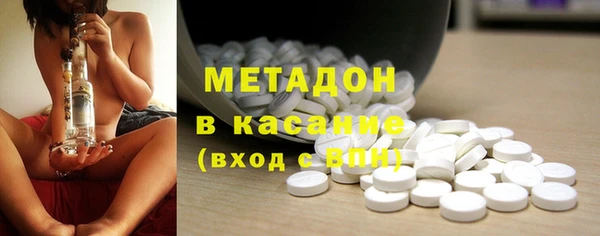 марки nbome Козловка