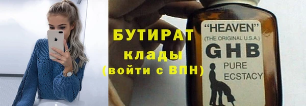 кокаин Костерёво