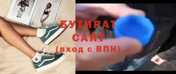 СК Кодинск