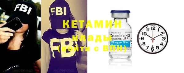 марки nbome Козловка