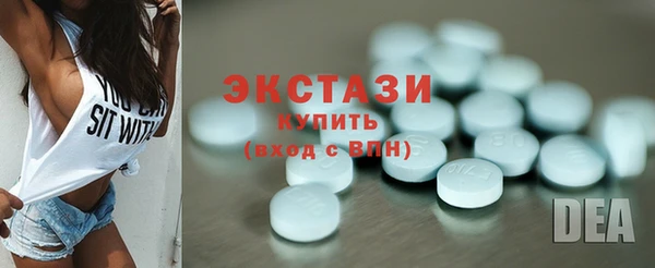 СК Кодинск