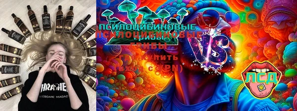 скорость Козельск
