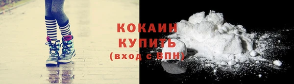 марки nbome Козловка