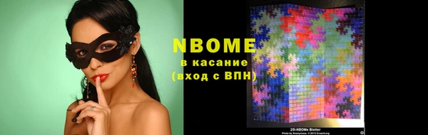 СК Кодинск