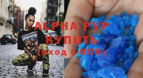 марки nbome Козловка