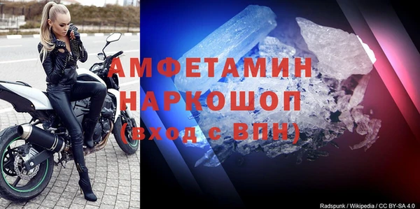 скорость Козельск