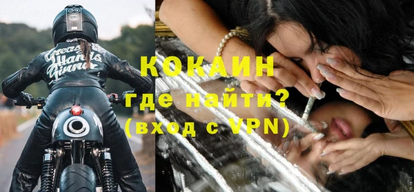 скорость Козельск