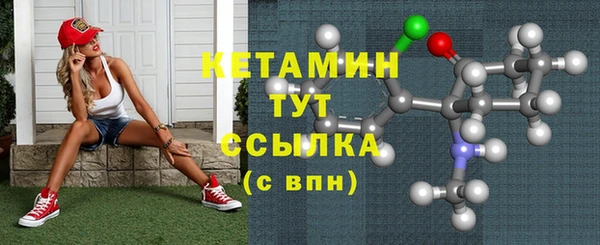 марки nbome Козловка
