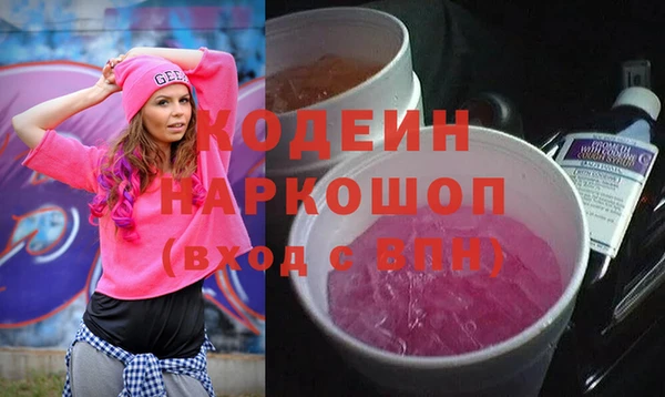 скорость Козельск