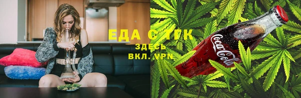 марки nbome Козловка