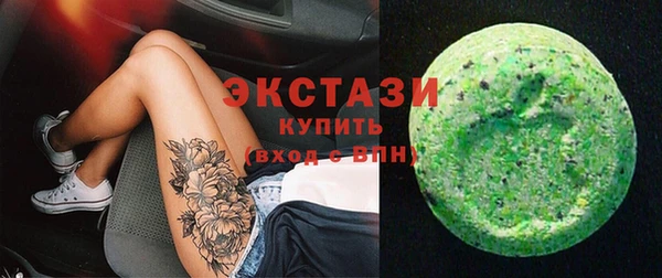 СК Кодинск