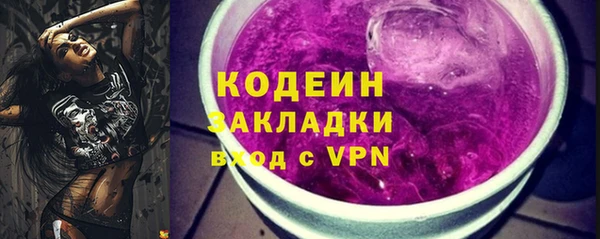 марки nbome Козловка