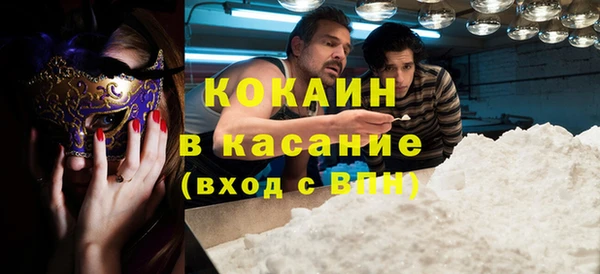 СК Кодинск