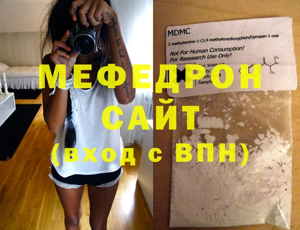 СК Кодинск