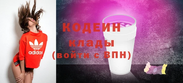 марки nbome Козловка