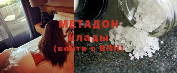 марки nbome Козловка
