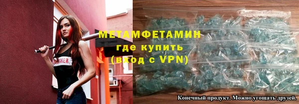 СК Кодинск
