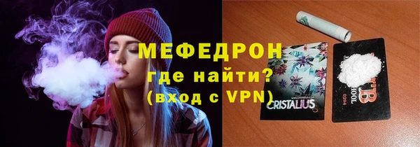 СК Кодинск