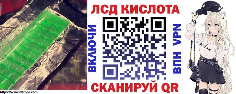 hydra онион  Мезень  Лсд 25 экстази ecstasy 